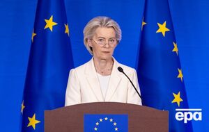 До цього віцепрезидент Бундестагу cказав, що фон дер Ляєн (на фото) нібито виходила з кімнати