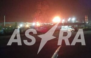 Новошахтинский НПЗ – один из крупнейших поставщиков нефтепродуктов на юге РФ, уточняет Генштаб