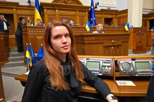 Безуглую обвиняли в "антисоциальном поведении"