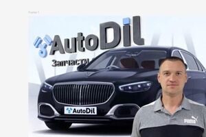 Доставка запчастей из Польши и со шротов ЕС – выгодно, доступно и быстро