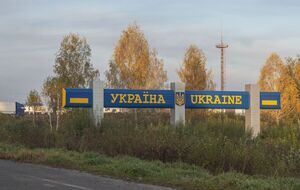 Власти Украины неоднократно отвергали идею уступок территорий