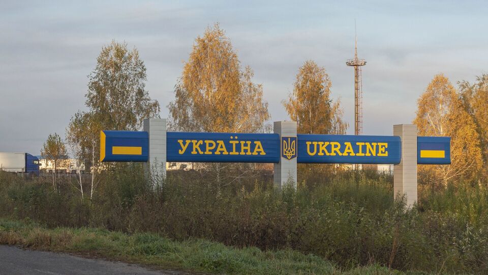 Власти Украины неоднократно отвергали идею уступок территорий