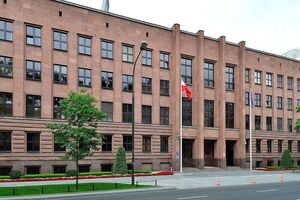 МИД Польши напомнил об обязательствах РФ