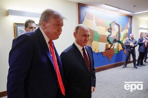 15 августа на Аляске состоялась встреча Трампа и Путина