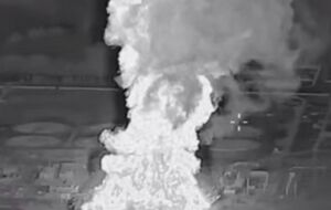 Україна атакувала "Унечу" 13-го і 21 серпня