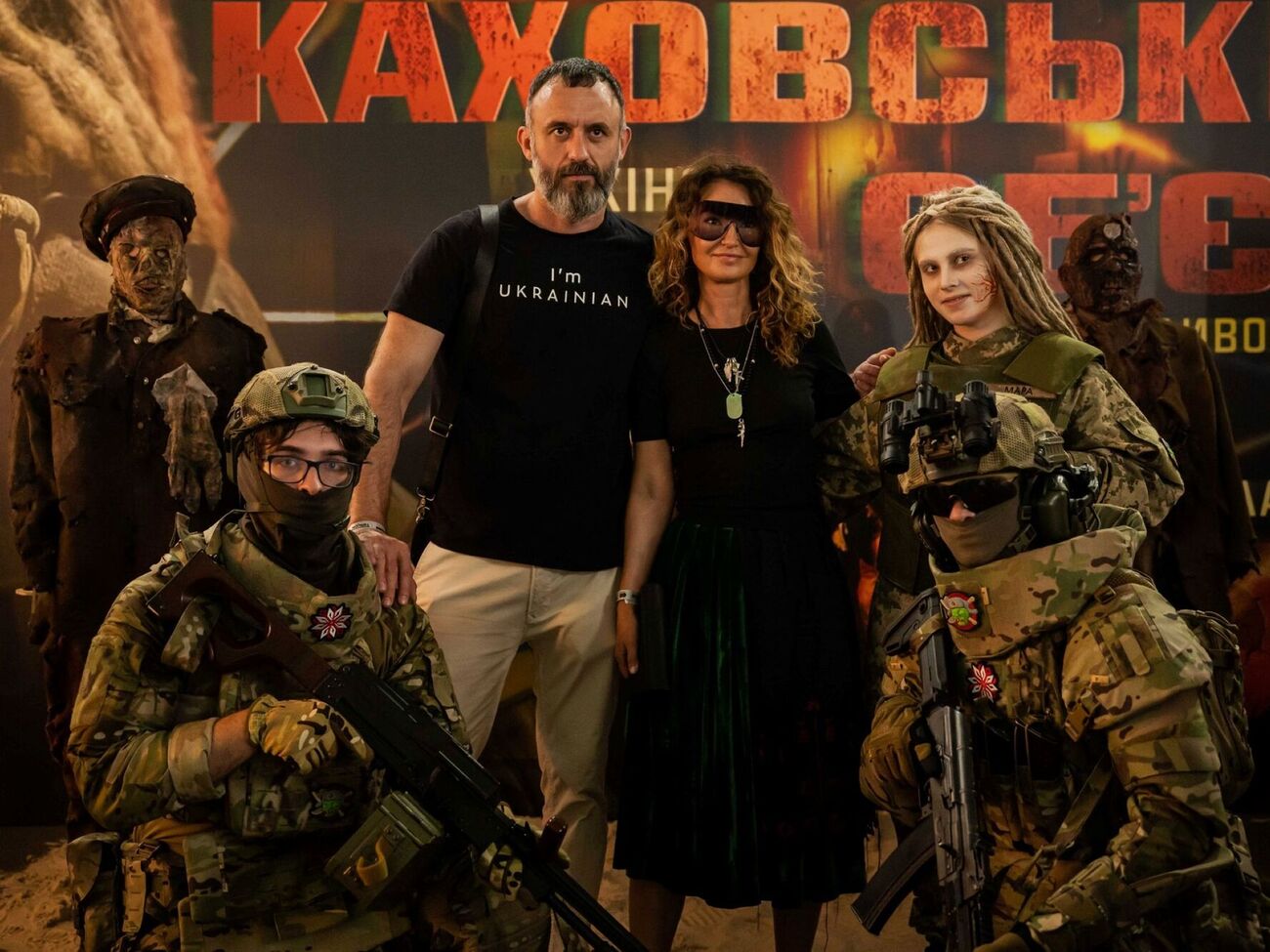 Прем'єру фільму в українських кінотеатрах заплановано на 1 жовтня