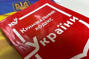 Уголовного преследования можно будет избежать