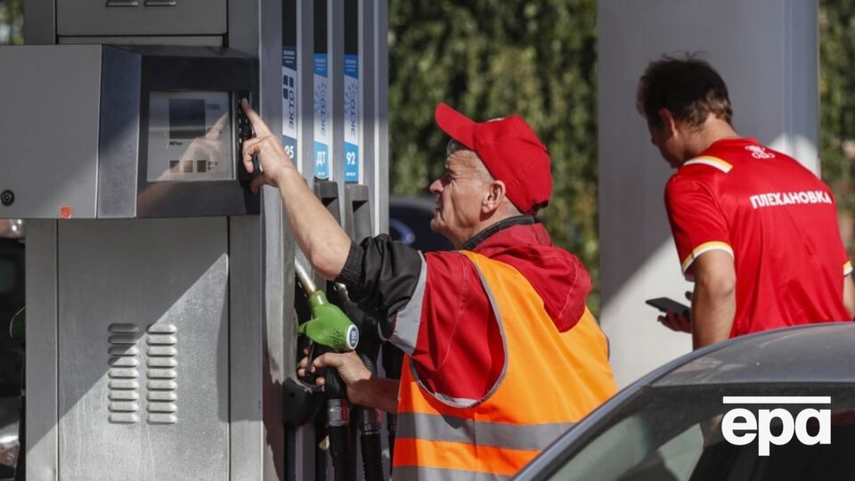 В СВР Украины отметили, что в РФ начали ограничивать продажу бензина