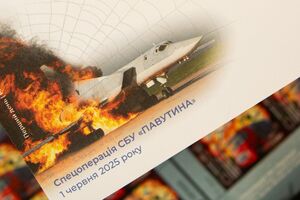 Операцию "Паутина" провели в начале июня