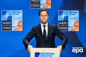 По словам Рютте, Польша должна отреагировать на взрыв дрона в стране