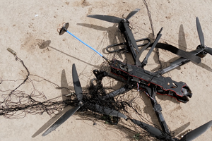 Волонтерский штаб объявил сбор средств на сеткометы против российских дронов