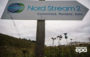 "Северные потоки" – газопроводы между РФ и Германией, пролегающие по дну Балтийского моря