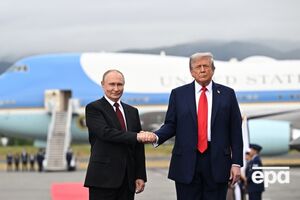 Путин выразил удовлетворение встречей с Трампом на Аляске и отметил его лидерские качества