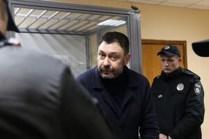 В Украине Вышинского обвиняли в госизмене