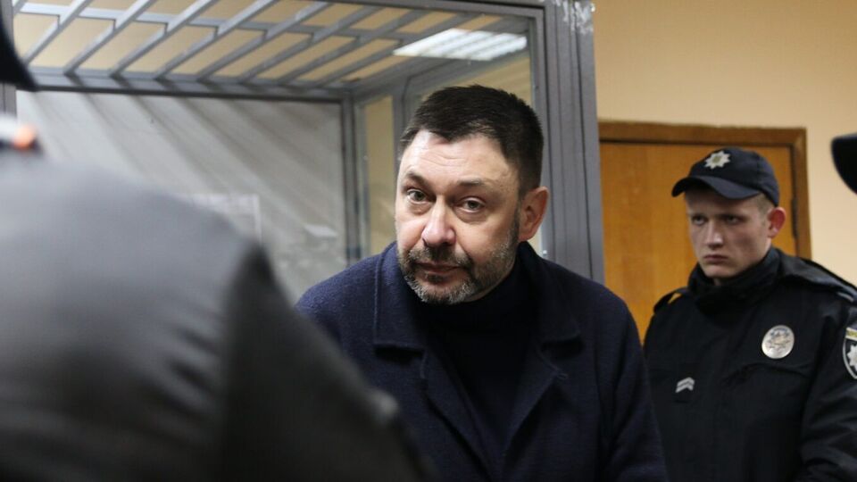 В Украине Вышинского обвиняли в госизмене