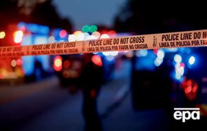 В числе погибших – по меньшей мере один ребенок