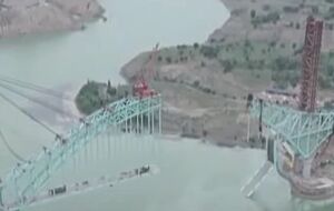 Сейчас на месте идет спасательная операция