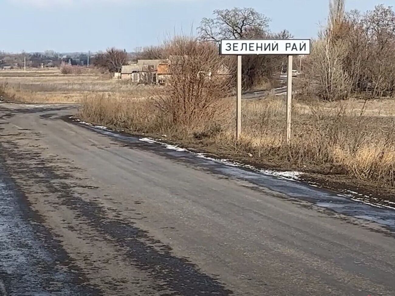 Россияне продолжают попытки вернуть Зеленый Гай под свой контроль, рассказали украинские военные