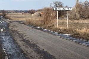 Россияне продолжают попытки вернуть Зеленый Гай под свой контроль, рассказали украинские военные