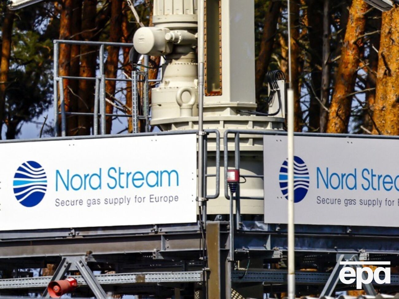 Следствие считает, что кроме украинца в подрыве "Северных потоков" могли участвовать еще шесть человек