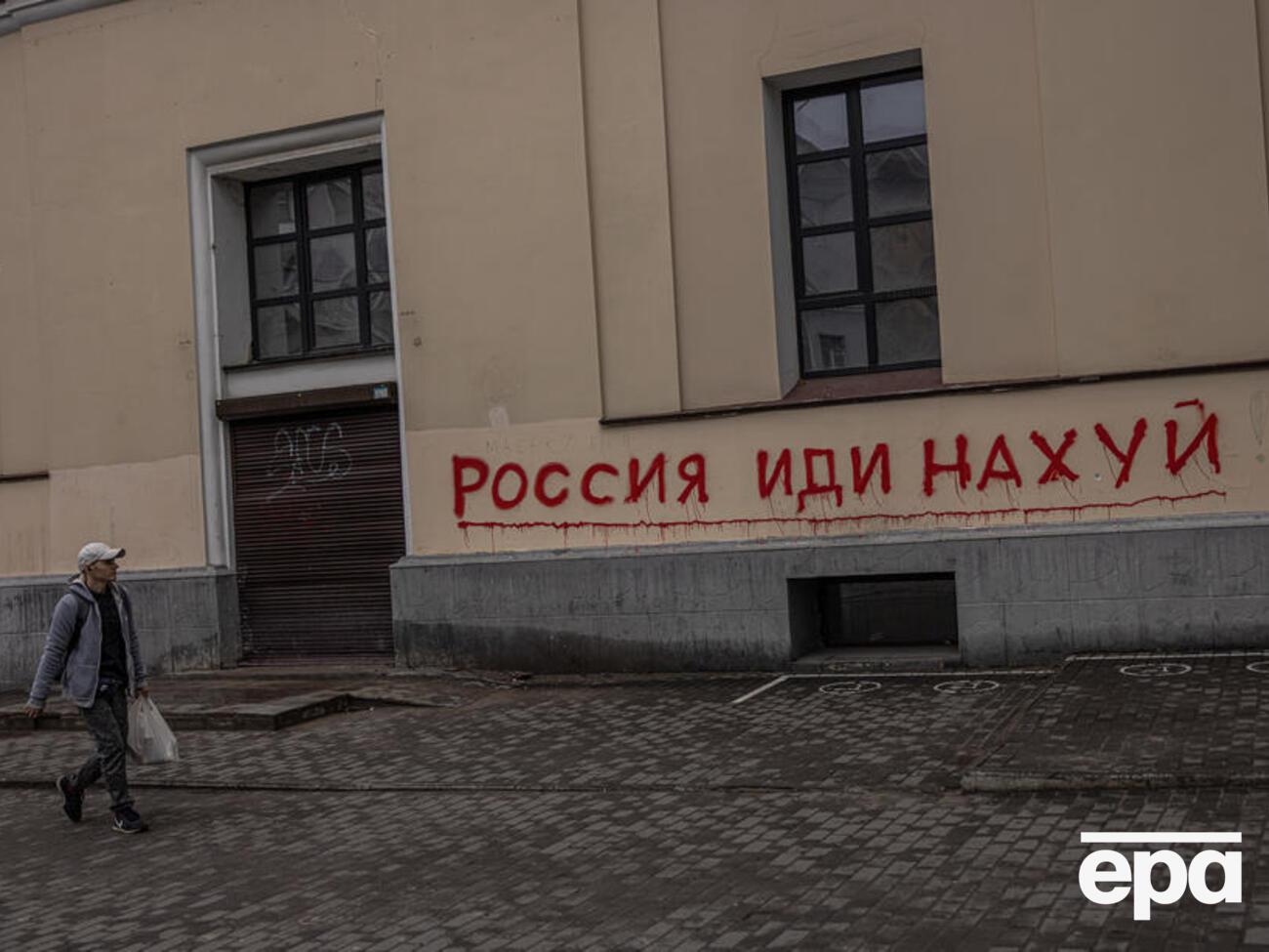 Россия ведет войну против Украины уже 11 лет