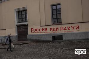 Россия ведет войну против Украины уже 11 лет