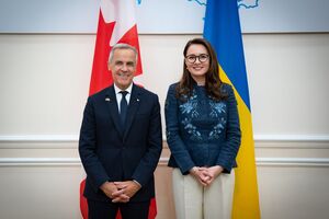 Соглашение о георазведке Украина планирует подписать с Канадой осенью, отметила Свириденко