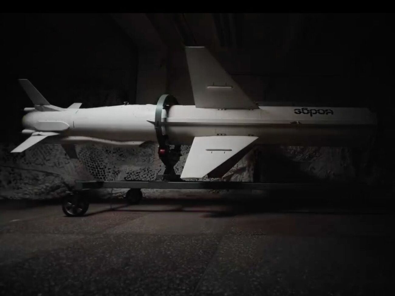 Ракету вже застосовують проти окупантів