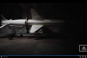 Ракета уже используется против оккупантов