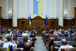 Украинский парламент – лидер по недоверию людей