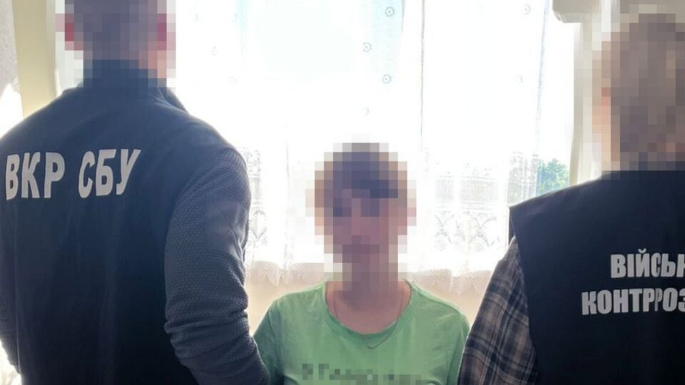 Під час затримання жінка намагалася видалити переписку зі своїм куратором і розбити смартфон, щоб позбутися речових доказів, розповідає СБУ