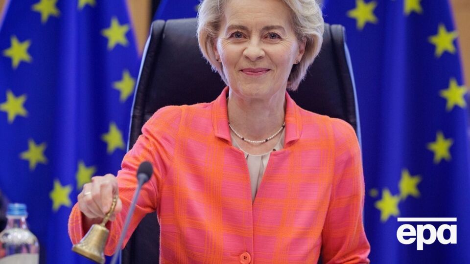 По мнению СМИ, пост президента Германии может быть привлекателен для фон дер Ляйен