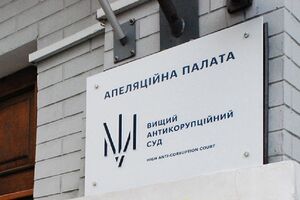 Судья Павлишин написал, что обвинение не доказало, что Грановский организовал злоупотребление на Одесском припортовом заводе