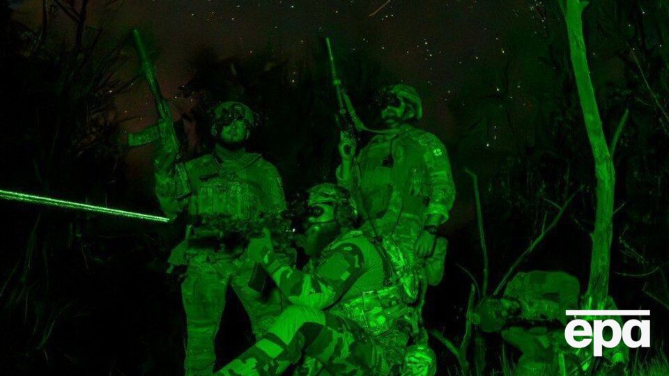 В сети распространялась информация о штрафе для огневой группы