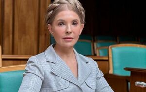 Тимошенко не стала экспериментировать с образом по случаю молитвенного завтрака