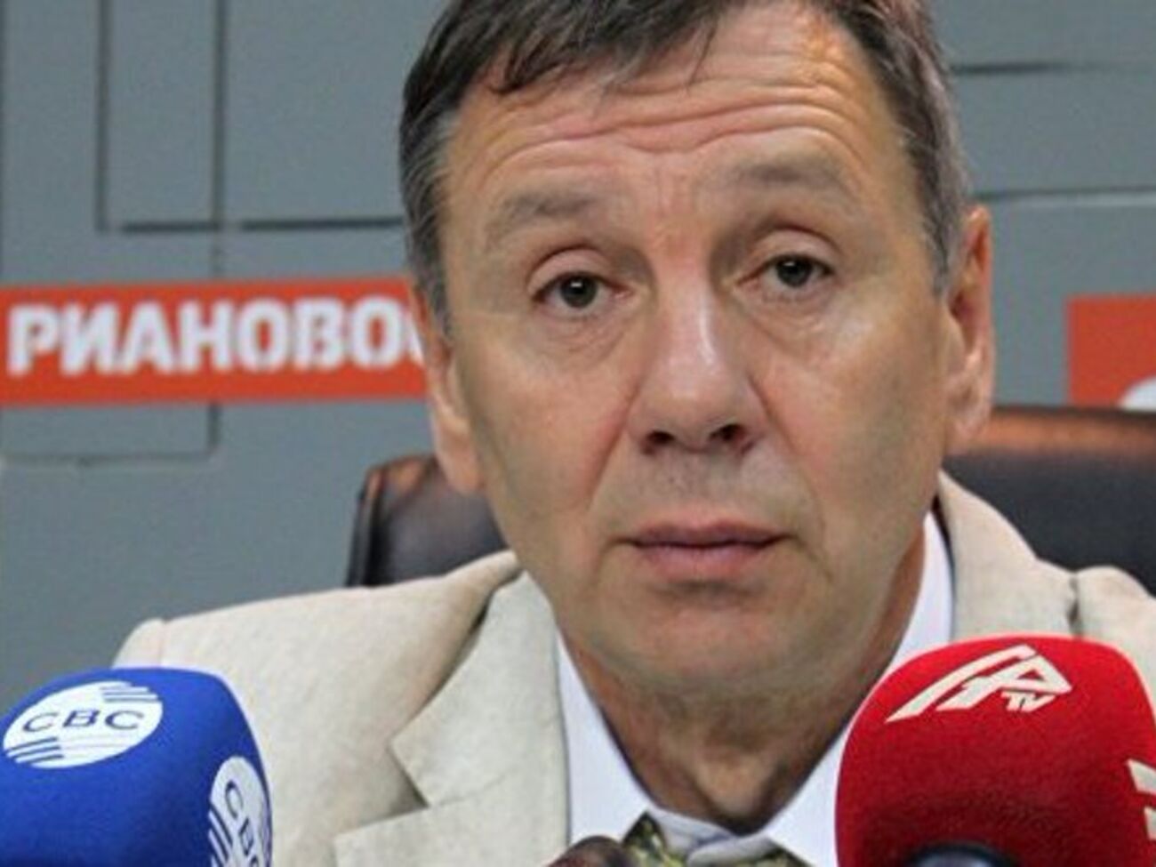 Маркова визнали "іноагентом" у РФ