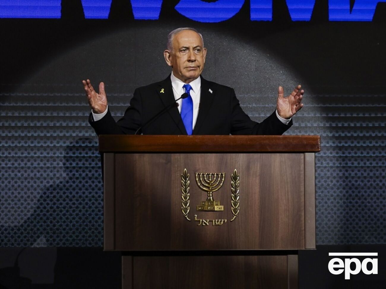 Нетаньяху заявив, що військове керівництво зараз проводить ретельне розслідування цього інциденту