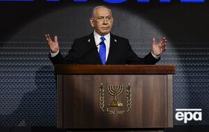 Нетаньяху заявил, что военное руководство сейчас проводит тщательное расследование этого инцидента