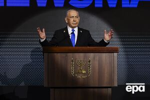 Нетаньяху заявил, что военное руководство сейчас проводит тщательное расследование этого инцидента