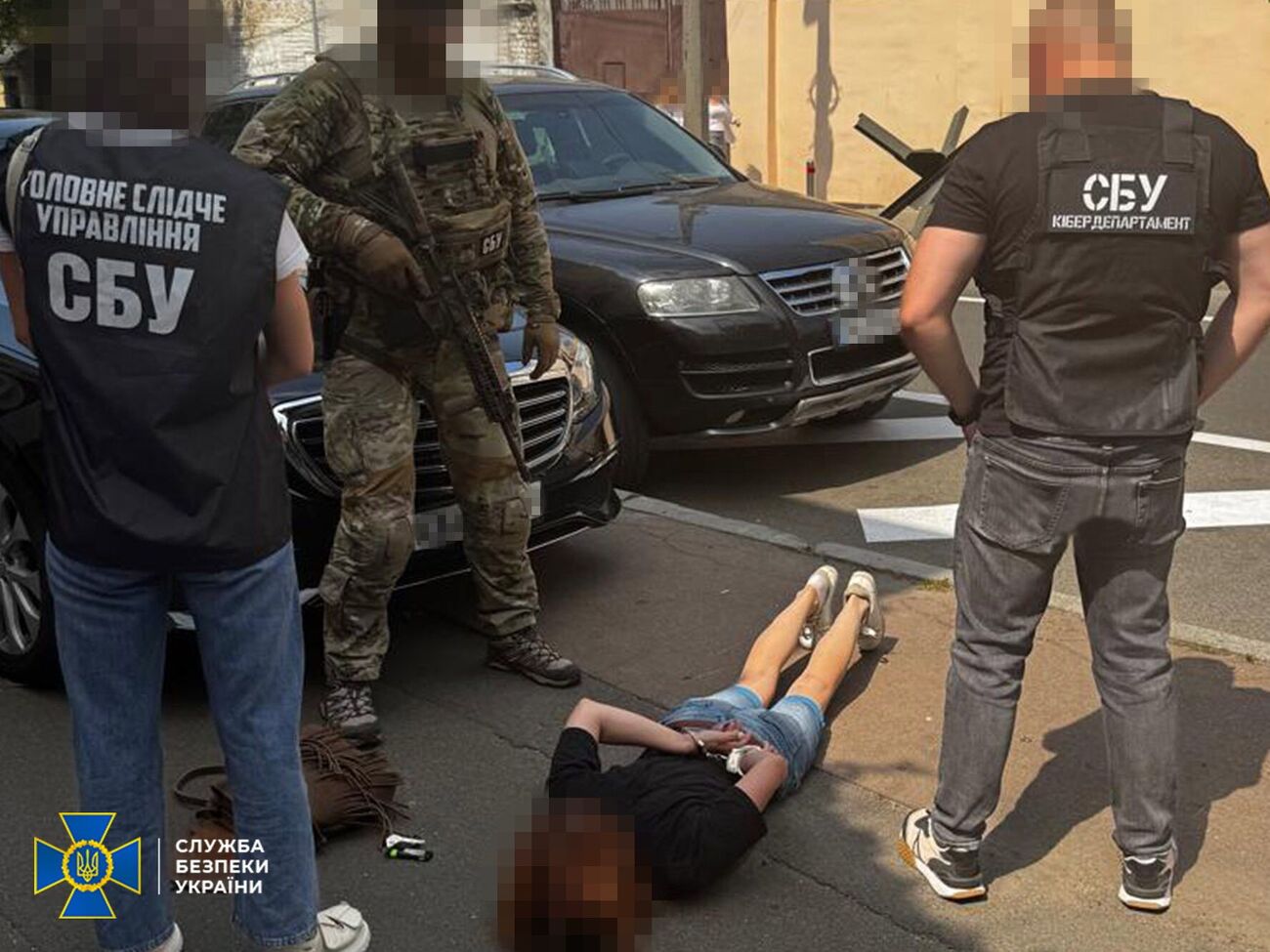 СБУ стверджує, що агенткою виявилася завербована ФСБ місцева 36-річна фрилансерка