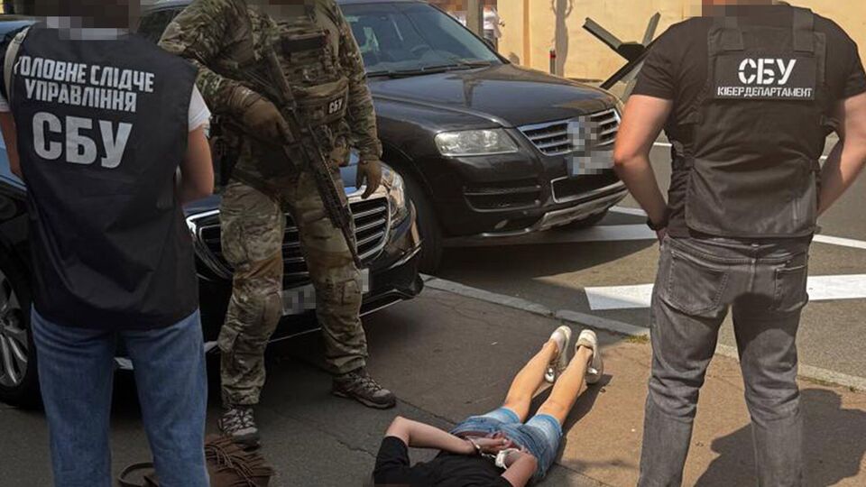 СБУ стверджує, що агенткою виявилася завербована ФСБ місцева 36-річна фрилансерка