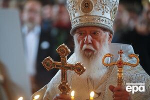 Патриарху Филарету зимой исполнилось 96 лет
