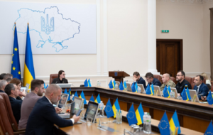 Засідання уряду було присвячене ветеранам
