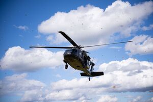 На вертолет пожертвовали средства более 20 тыс. человек