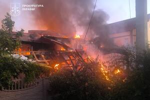 Начато досудебное расследование по фактам совершения военного преступления, которое привело к гибели человека, говорится в сообщении