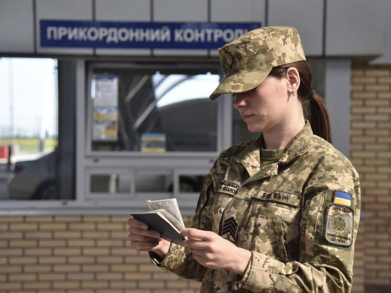 Пограничники будут проверять военный билет