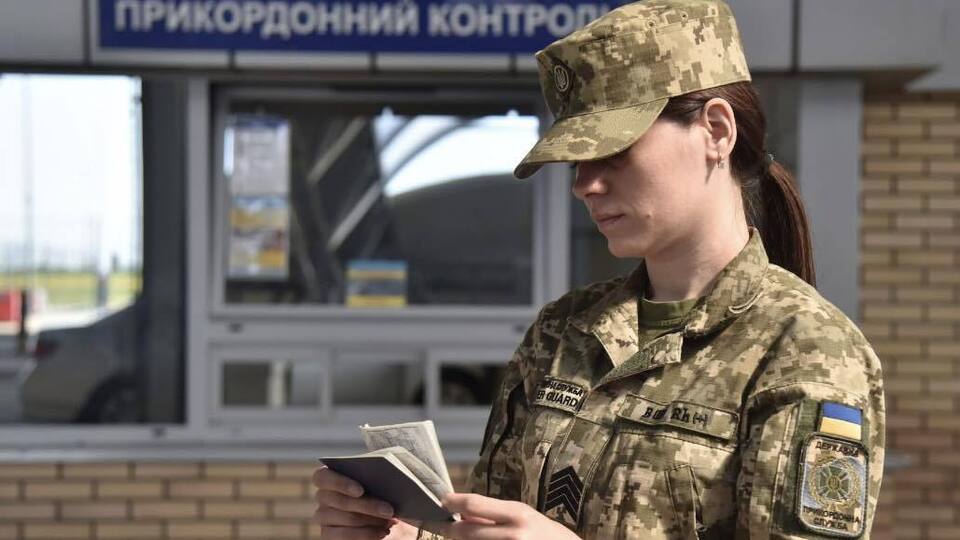 Пограничники будут проверять военный билет