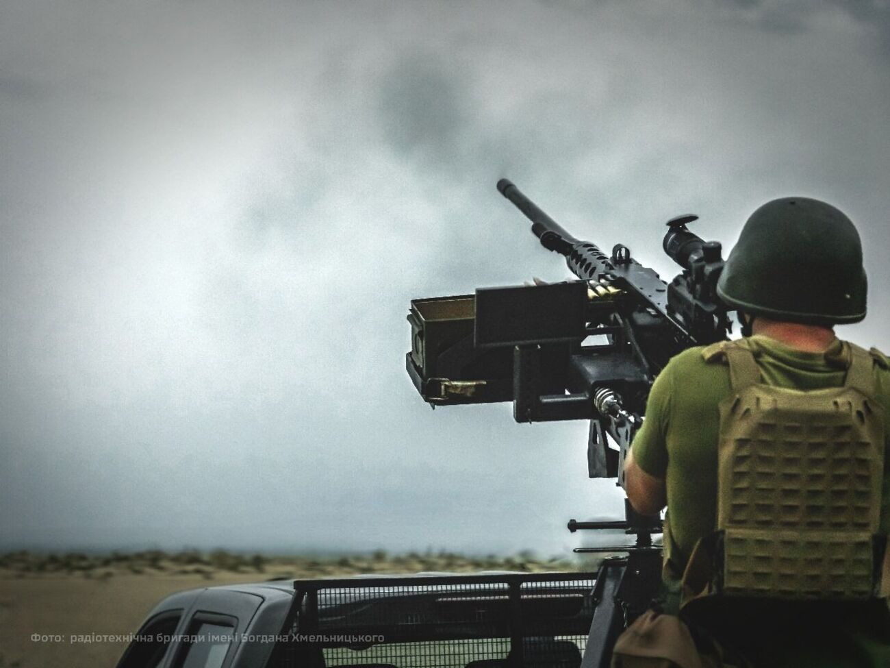 ПВО работала на севере, юге и востоке Украины