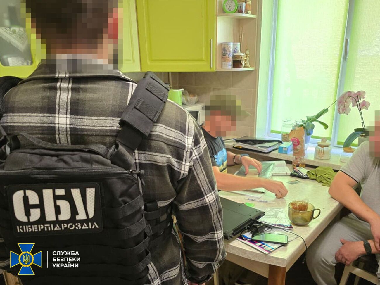 Подозреваемому грозит пожизненное заключение с конфискацией имущества, информирует СБУ