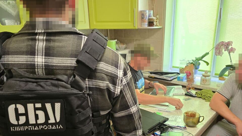 Подозреваемому грозит пожизненное заключение с конфискацией имущества, информирует СБУ